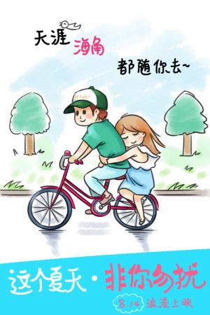 假学士学位证怎么做